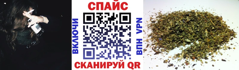 БУТИРАТ оксибутират  Шацк 