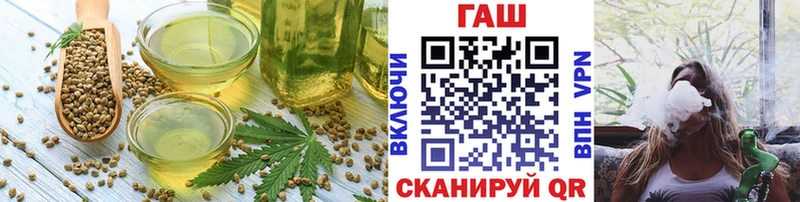 где можно купить Шацк Canna-Cookies марихуана