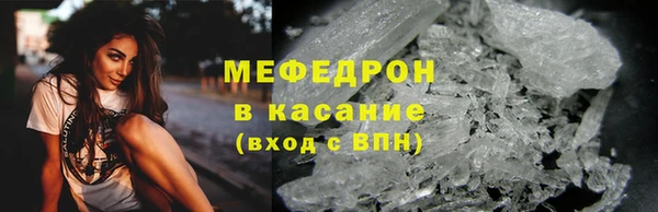 круглые Горнозаводск