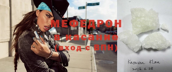 хмурый Краснотурьинск