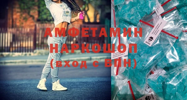 круглые Горнозаводск