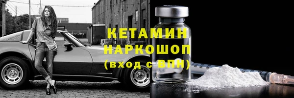 хмурый Краснотурьинск