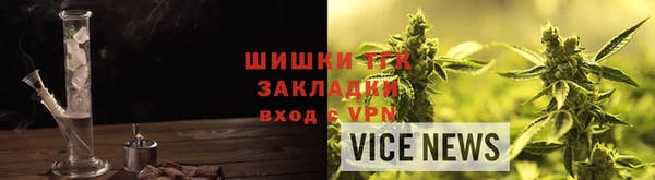 первитин Горняк