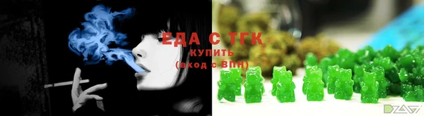 хмурый Краснотурьинск
