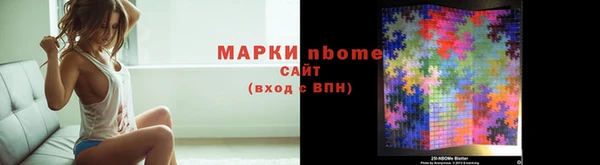 хмурый Краснотурьинск
