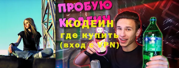круглые Горнозаводск