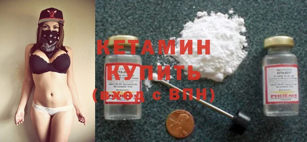 круглые Горнозаводск